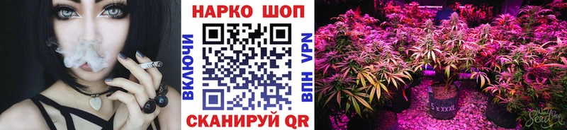 Где купить наркотики Ивдель МАРИХУАНА  Альфа ПВП  Мефедрон 