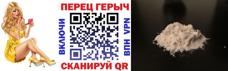 hydra tor  купить закладку  Ивдель  Героин белый 
