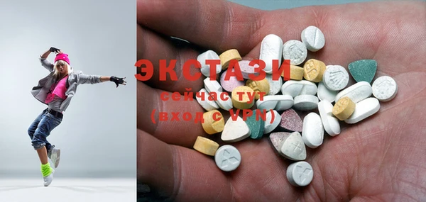jwh Армянск