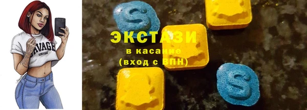 jwh Армянск