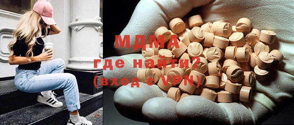 гидропоника Арсеньев