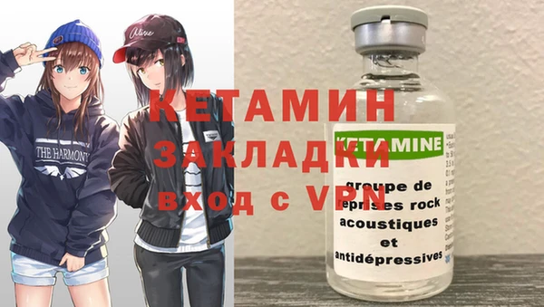 jwh Армянск