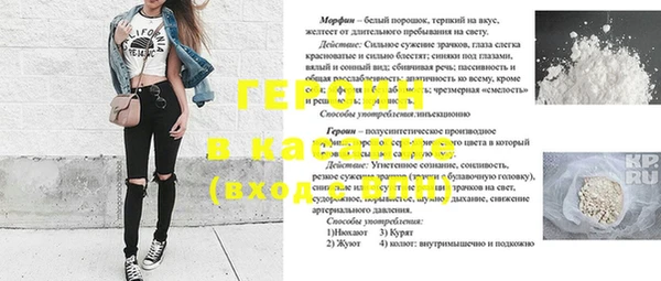 гидропоника Арсеньев
