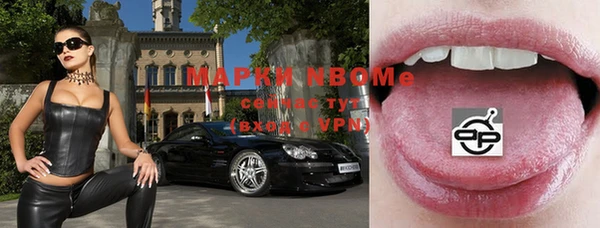 гидропоника Арсеньев