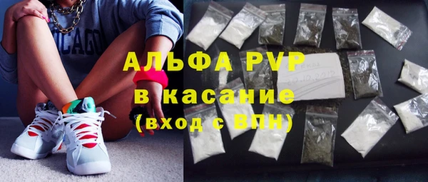 гидропоника Арсеньев