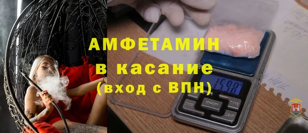 гидра Аркадак