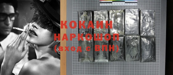 гидропоника Арсеньев