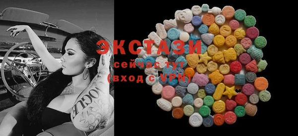 гидра Аркадак